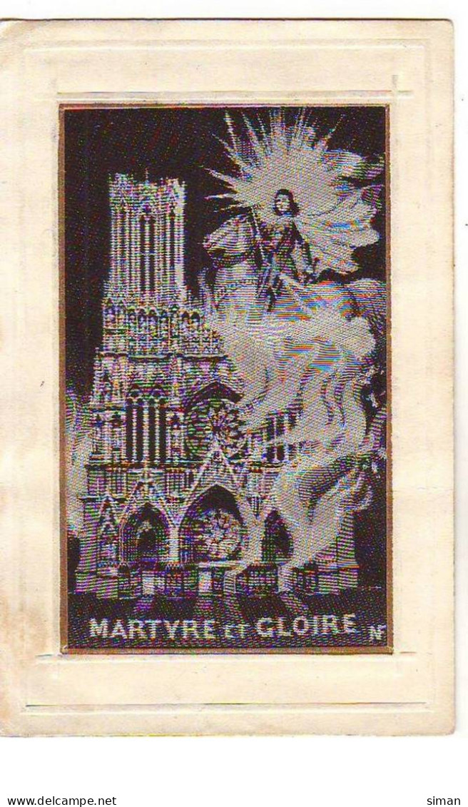 N°14908 - Carte Brodée Tissée En Soie - Martyre Et Gloire - Jeanne D'Arc - Autres & Non Classés