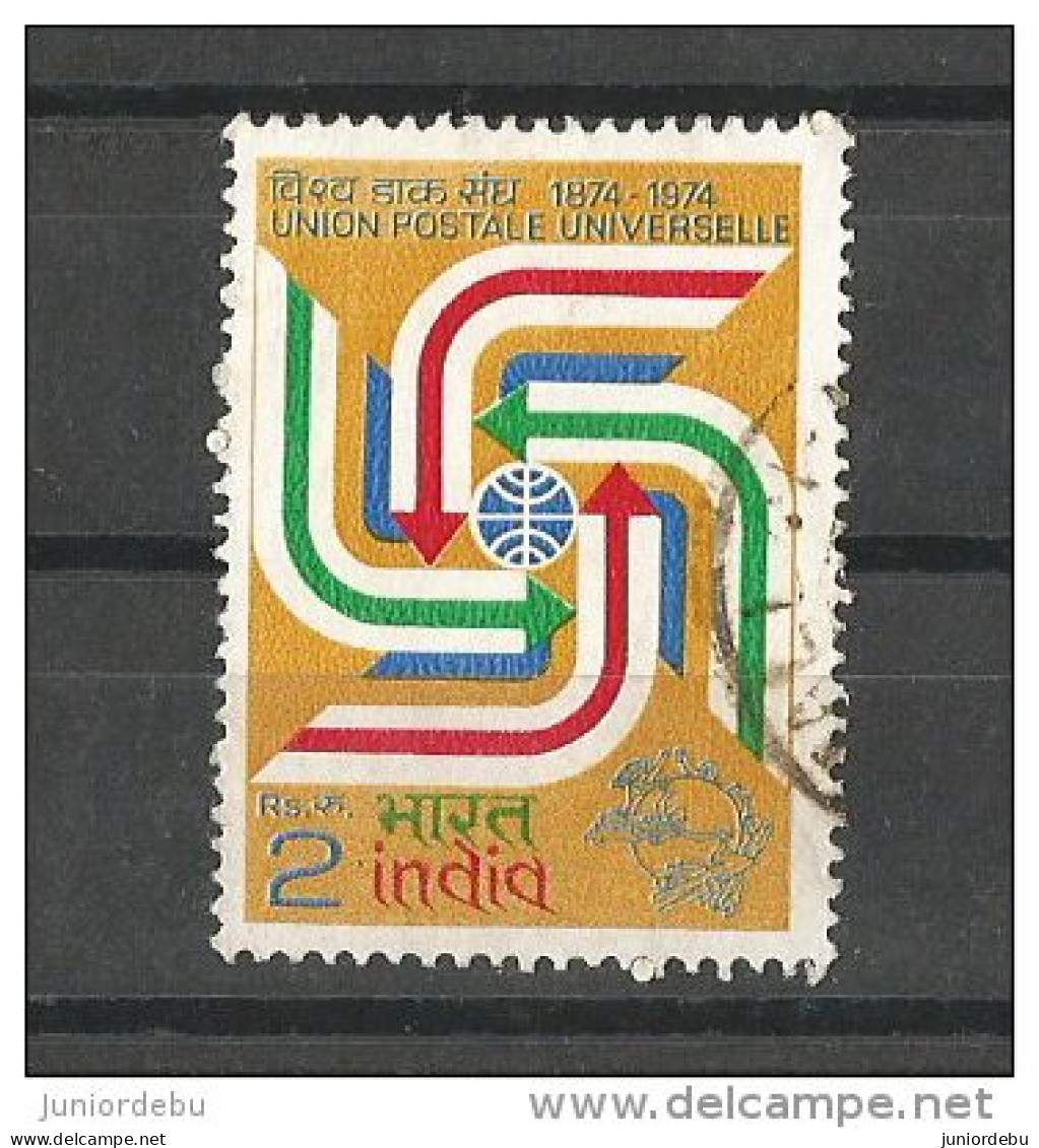 India - 1974 -  Centenary Of UPU  - USED. ( OL 25/12/2013) - Oblitérés
