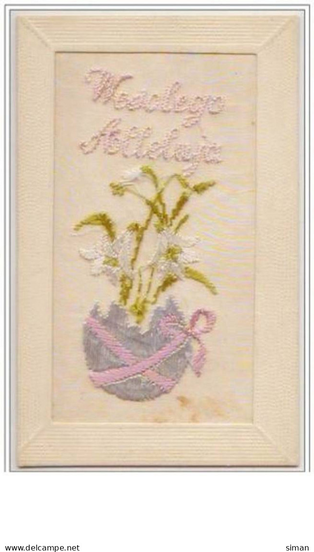 N°2552 - Carte Brodée - Wesolego Aloleluja - Oeuf De Pâques Et Fleur - Embroidered