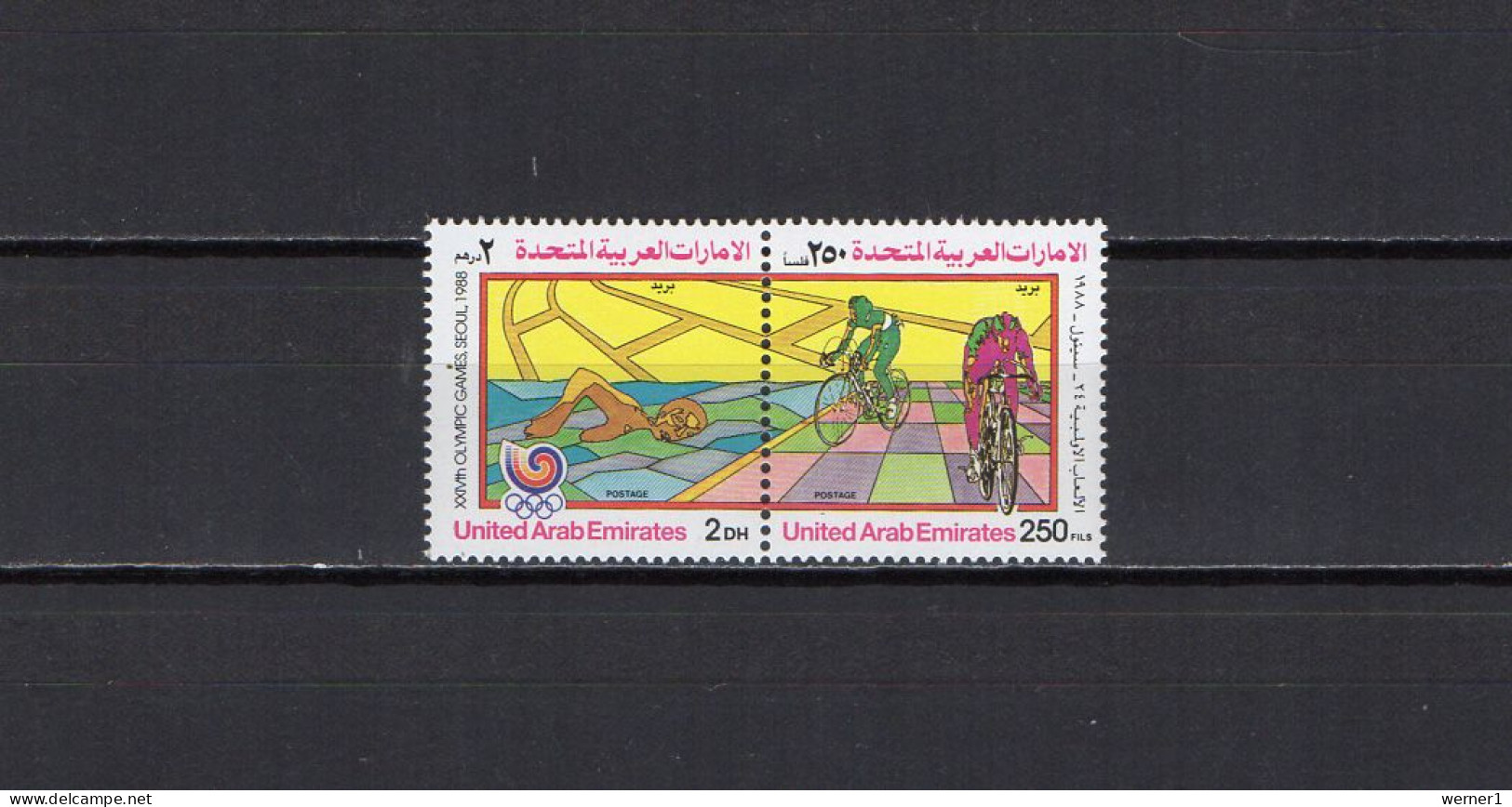 UAE United Arab Emirates 1988 Olympic Games Seoul, Swimming, Cycling Set Of 2 MNH - Sommer 1988: Seoul