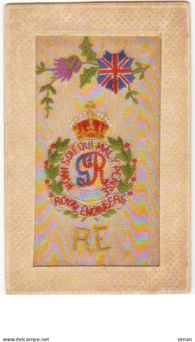 N°8503 - Carte Brodée - Royal Engineers - Honi Soit Qui Mal Y Pense - Brodées