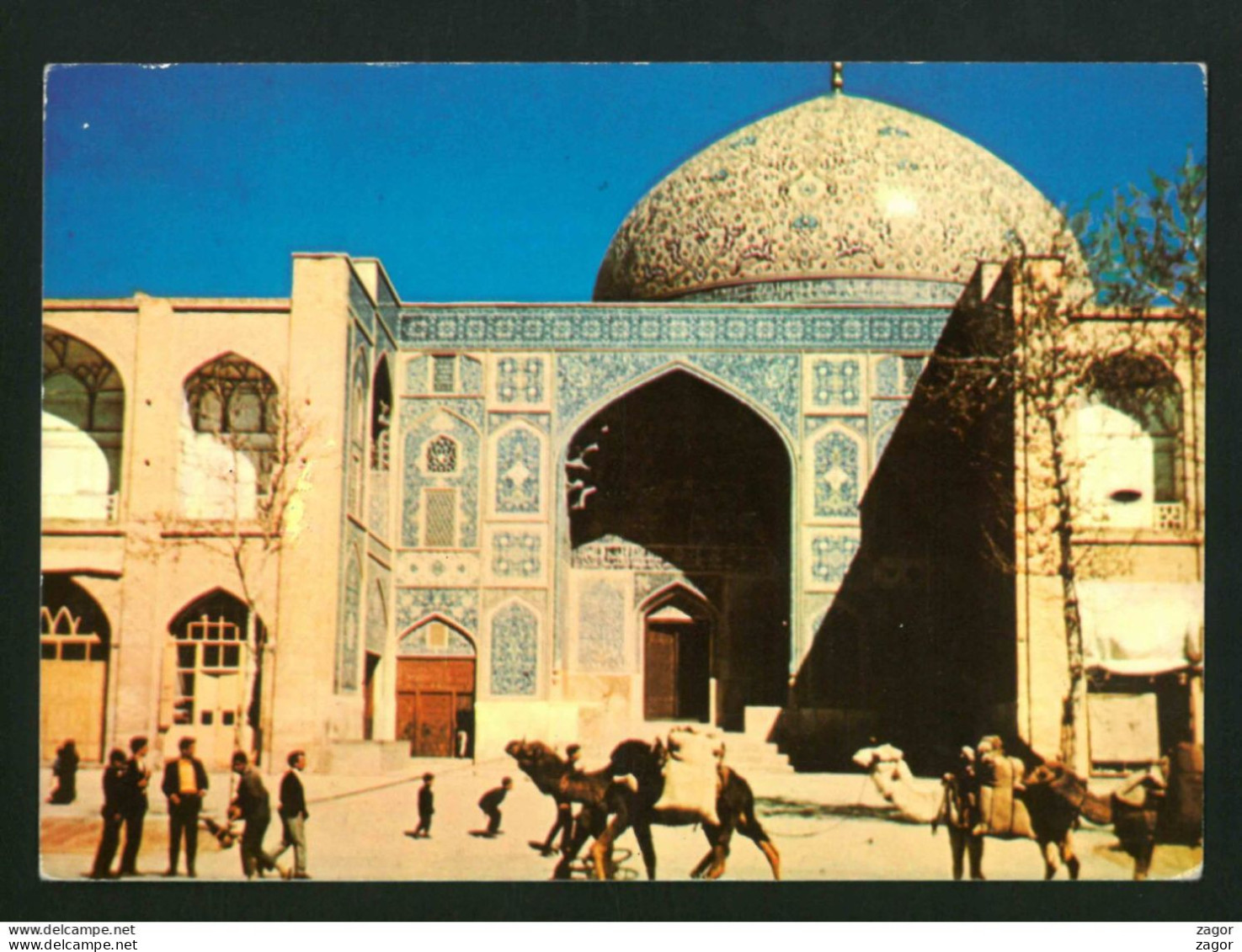 IRAN POSTCARD VF USED  See 2 Scan - Iran