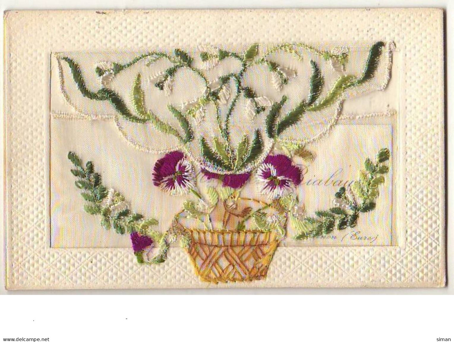 N°8508 - Carte Brodée Avec Rabat - Corbeille Et Fleurs - Bordados