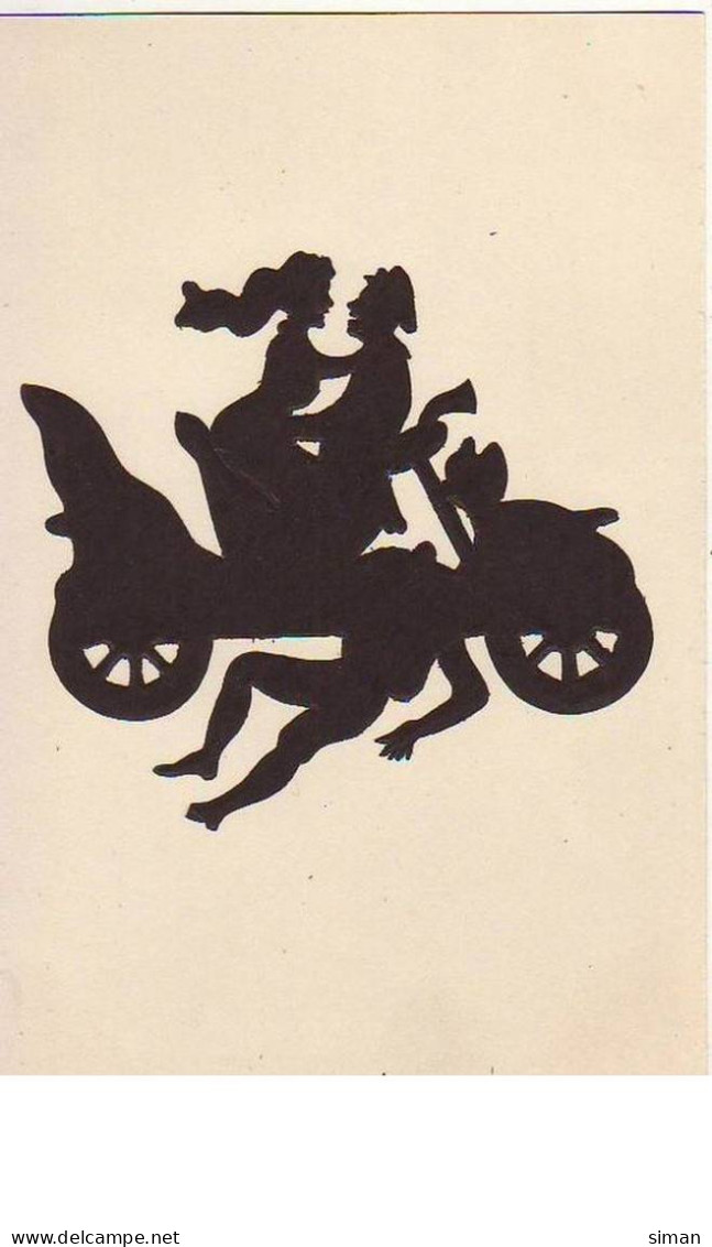 N°12663 - Carte Animée Lambert - Silhouette D'un Couple Dans Une Voiture - Silhouette - Scissor-type