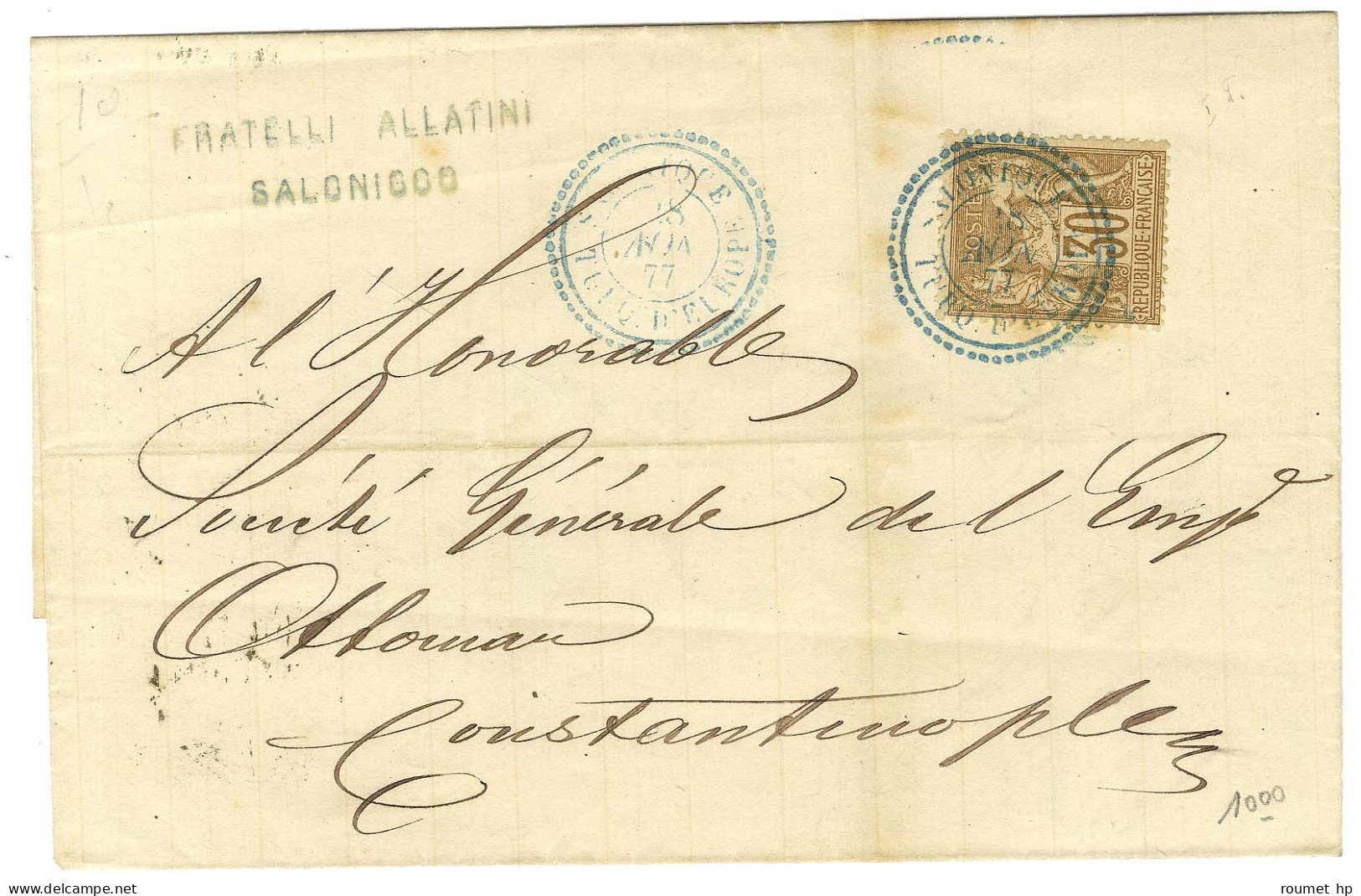 Càd Bleu SALONIQUE TURQ D'EUROPE / N° 69 Sur Lettre Pour Constantinople. 1877. - TB. - Maritime Post