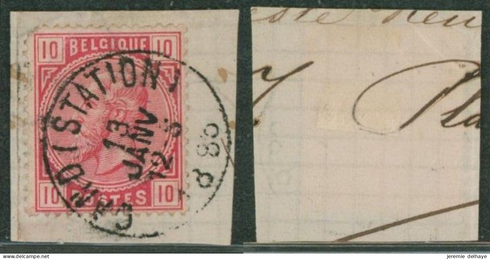 émission 1883 - N°38 Sur Fragment Obl Simple Cercle "Gand (station)" - 1883 Leopold II