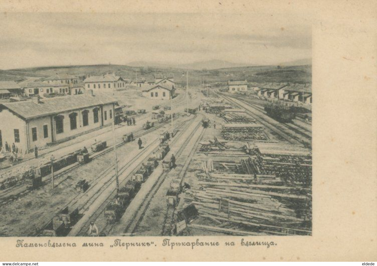 Pioneer Card Before 1903 Station Bulgaria Gare Train - Bulgarien