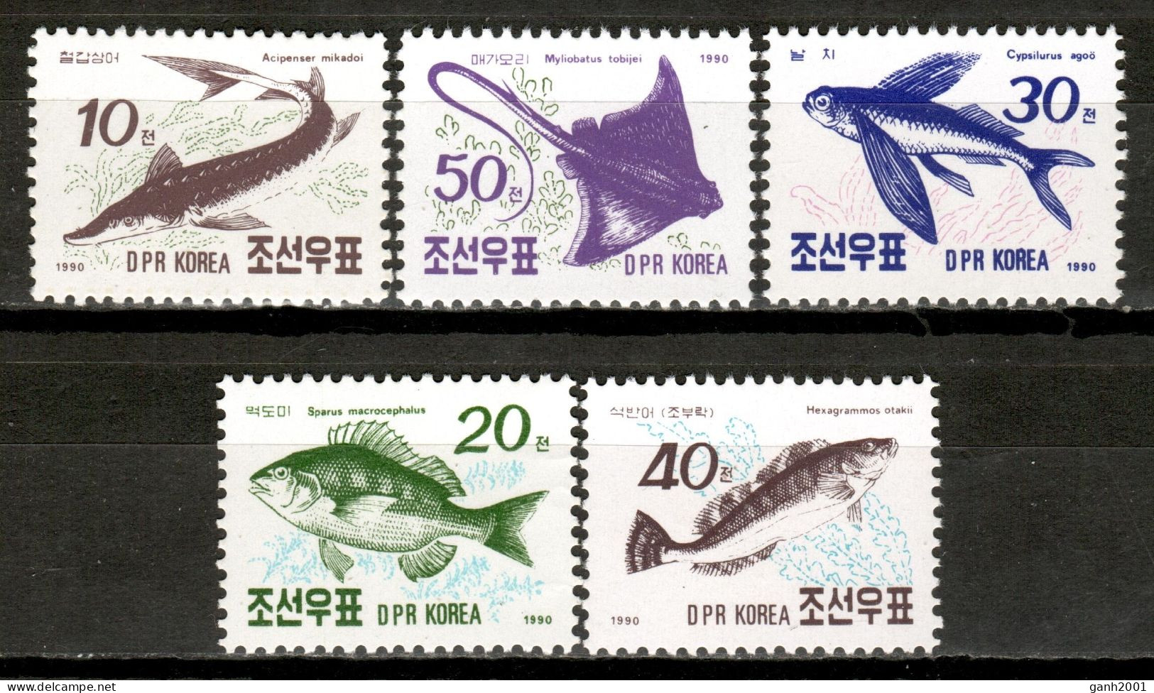 Korea 1990 Corea / Fish Fishes MNH Peces Fische Poisson / Lv24  5-23 - Peces