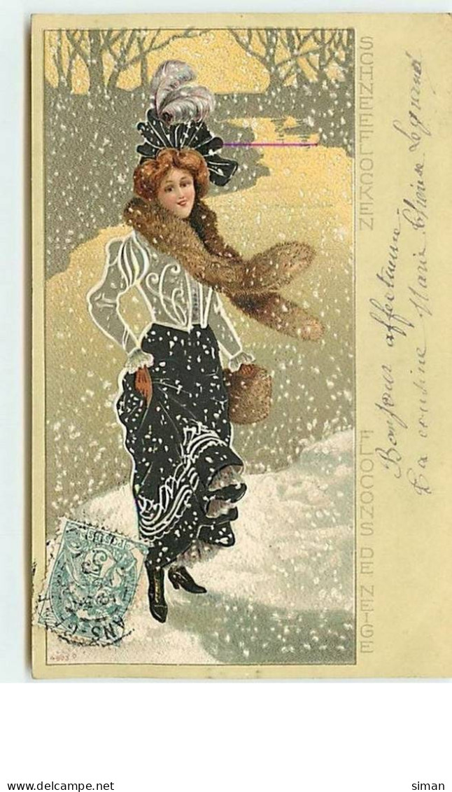 N°11522 - Carte Fantaisie Gaufrée - Flocons De Neige - Femme - Frauen