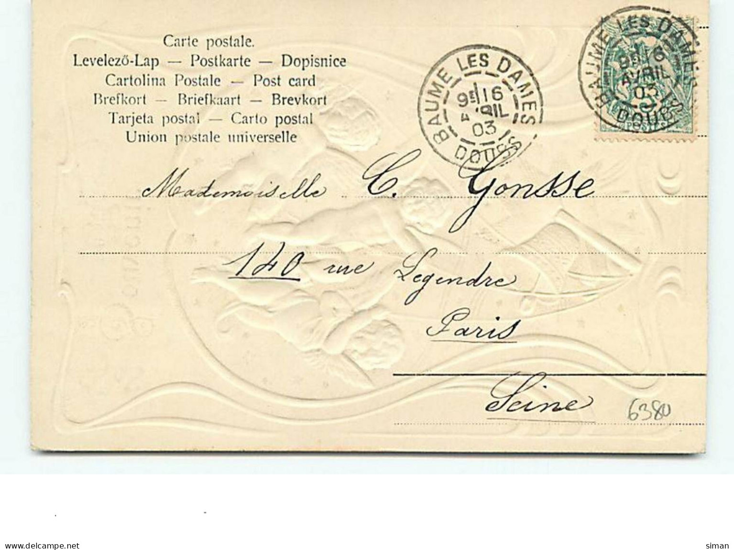 N°6380 - Carte Gaufrée - Souvenir De Pâques - Angelots Sonnant Une Cloche - Pâques