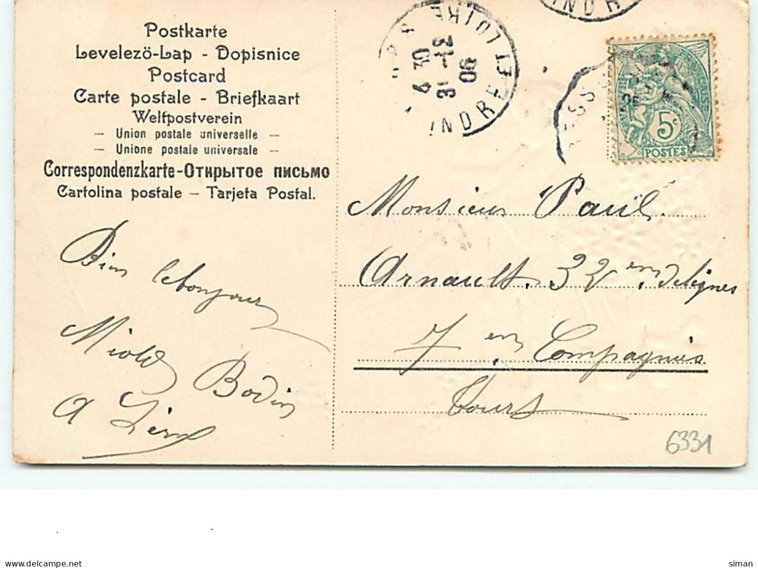 N°6331 - Carte Gaufrée - Bonne Et Heureuse Année - Enfant Avec Une Carte Postale - Año Nuevo