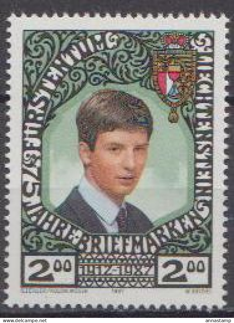 Liechtenstein MNH Stamp - Royalties, Royals