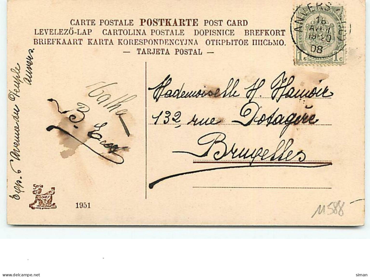 N°11588 - Carte Fantaisie - Heureuses Pâques - Fillette Avec Un Oeuf - Pâques