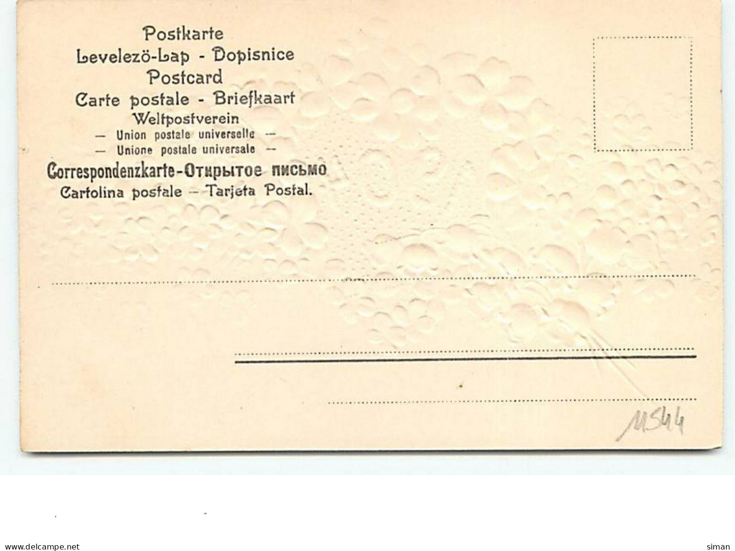 N°11544 - Carte Fantaisie Gaufrée - 1904 Dans Un Coeur - New Year