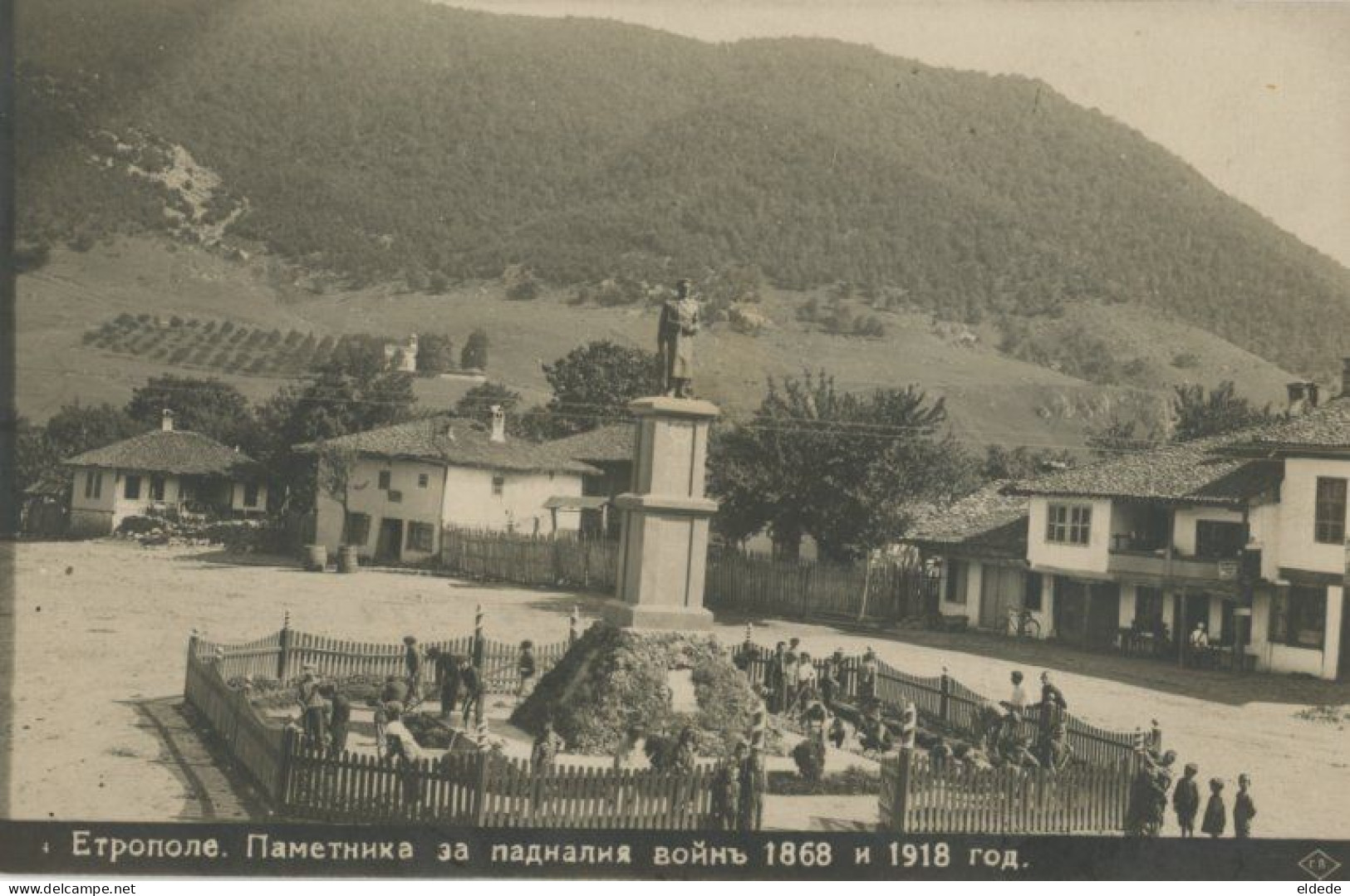 Real Photo Etropole Building The War Memorial 1968. 1918 - Bulgaria