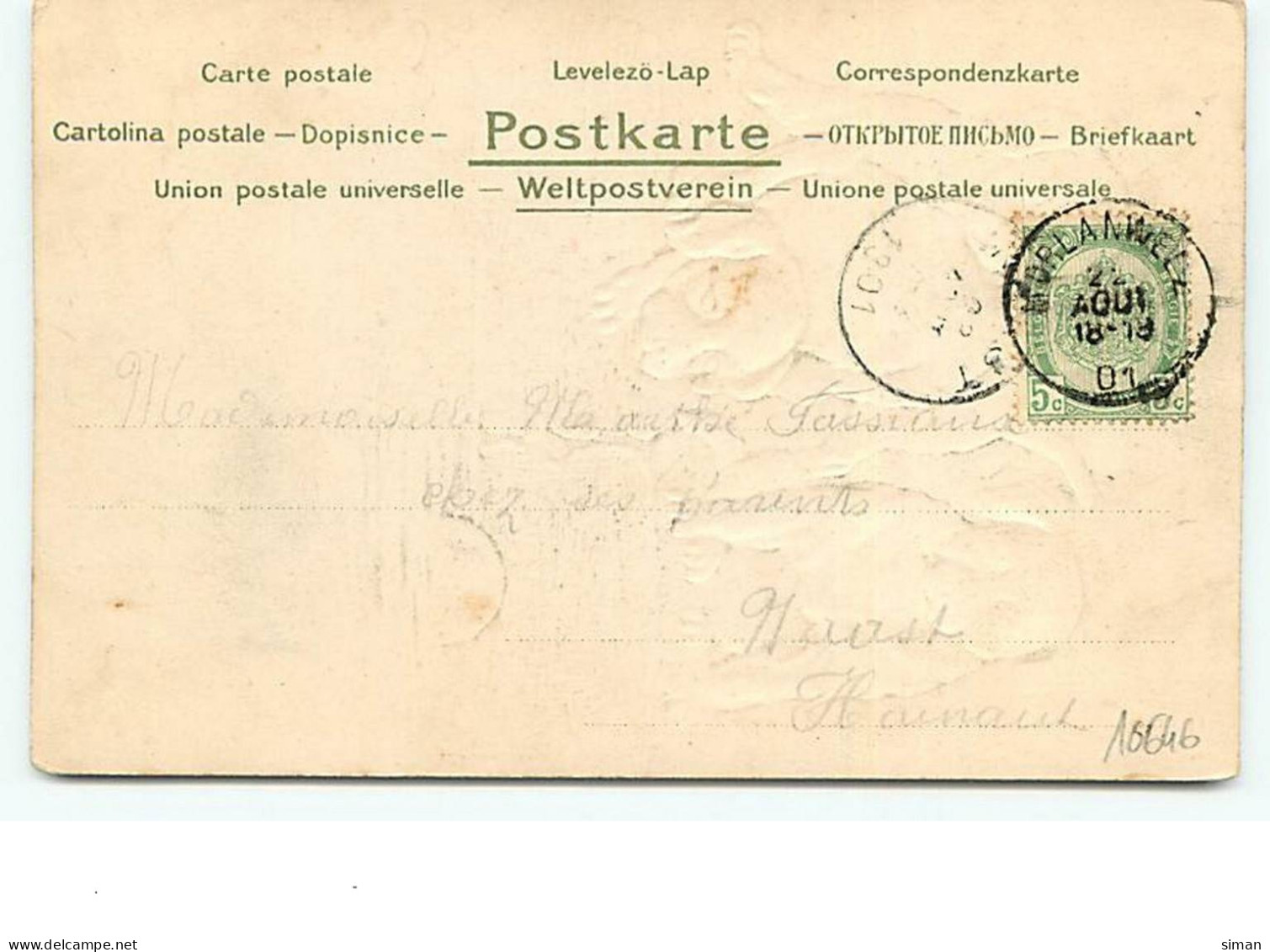 N°10646 - Carte Fantaisie Gaufrée - Chiots - Autres & Non Classés