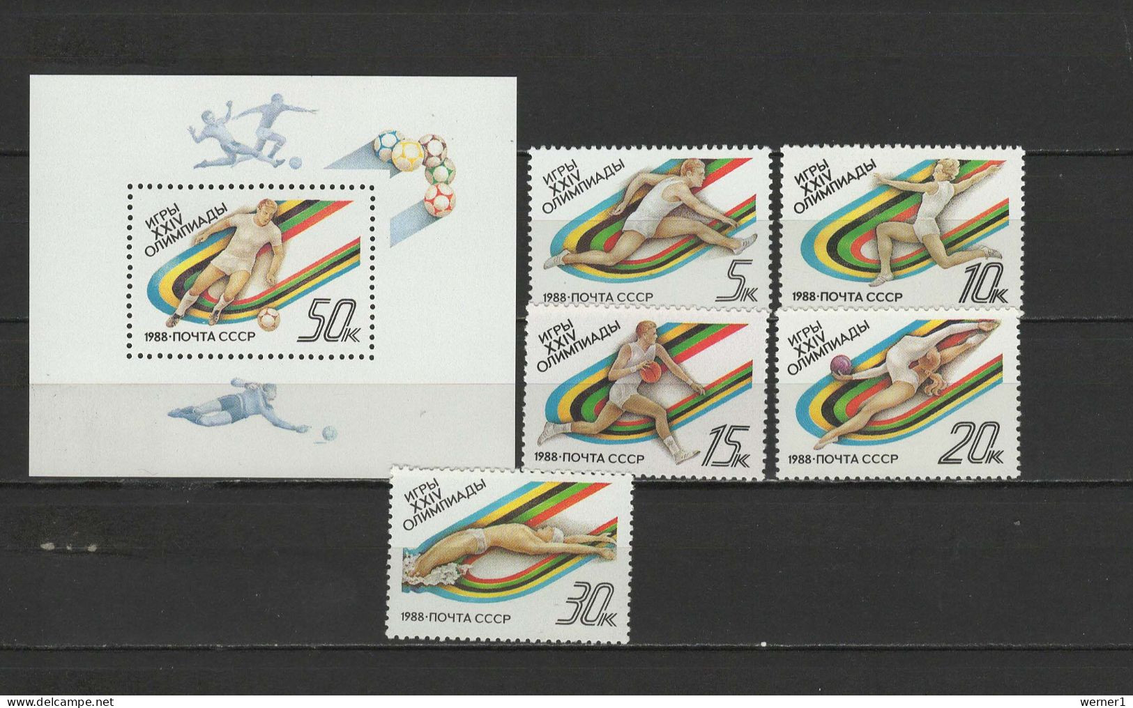 USSR Russia 1988 Olympic Games Seoul, Football Soccer, Basketball, Swimming, Athletics Set Of 5 + S/s MNH - Summer 1988: Seoul