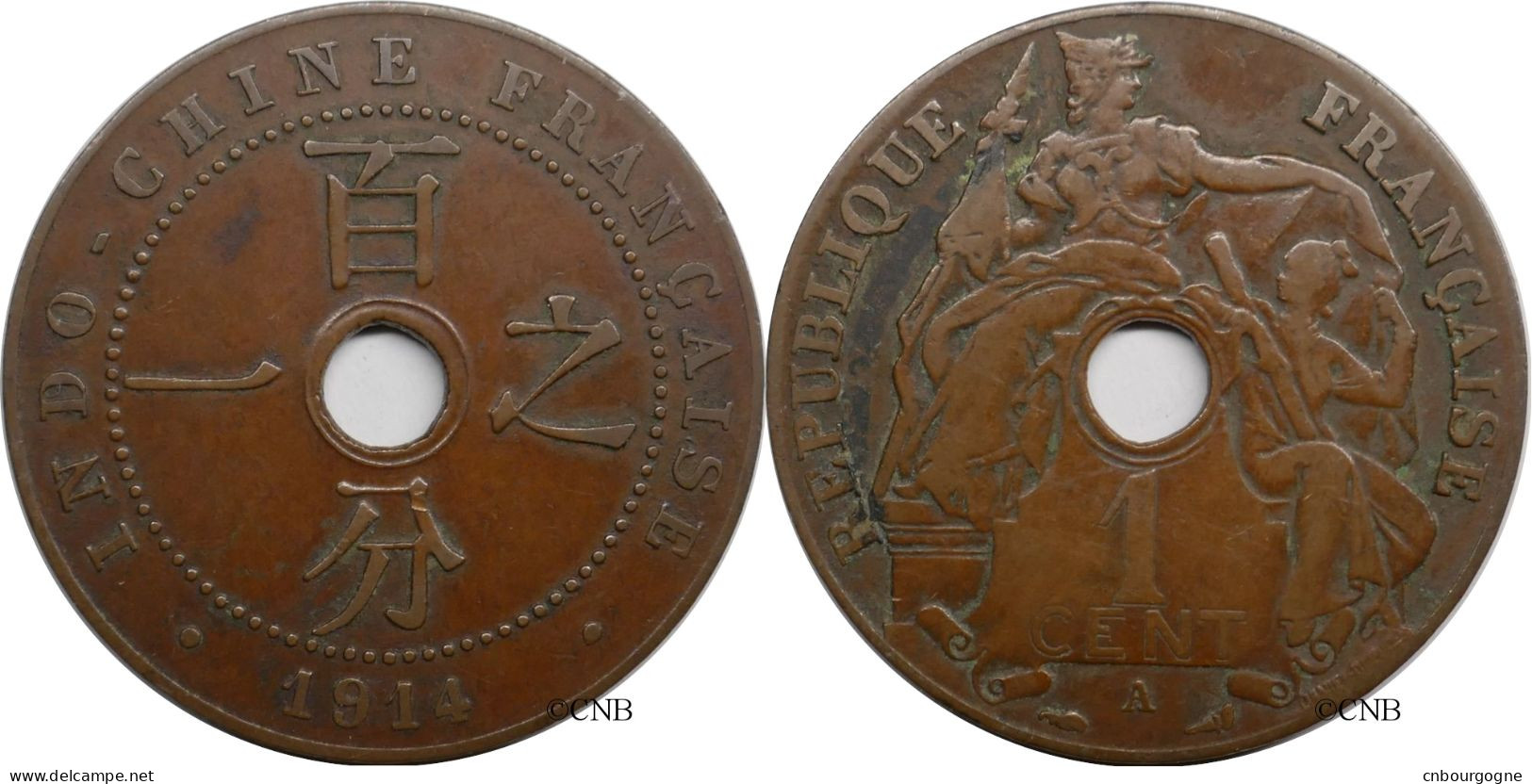 Indochine - Colonie Française - 1 Centime 1914 A - TTB/XF45 - Mon6305 - Indochina Francesa