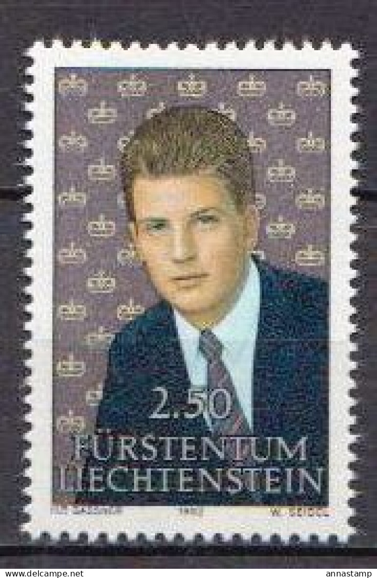 Liechtenstein MNH Stamp - Royalties, Royals