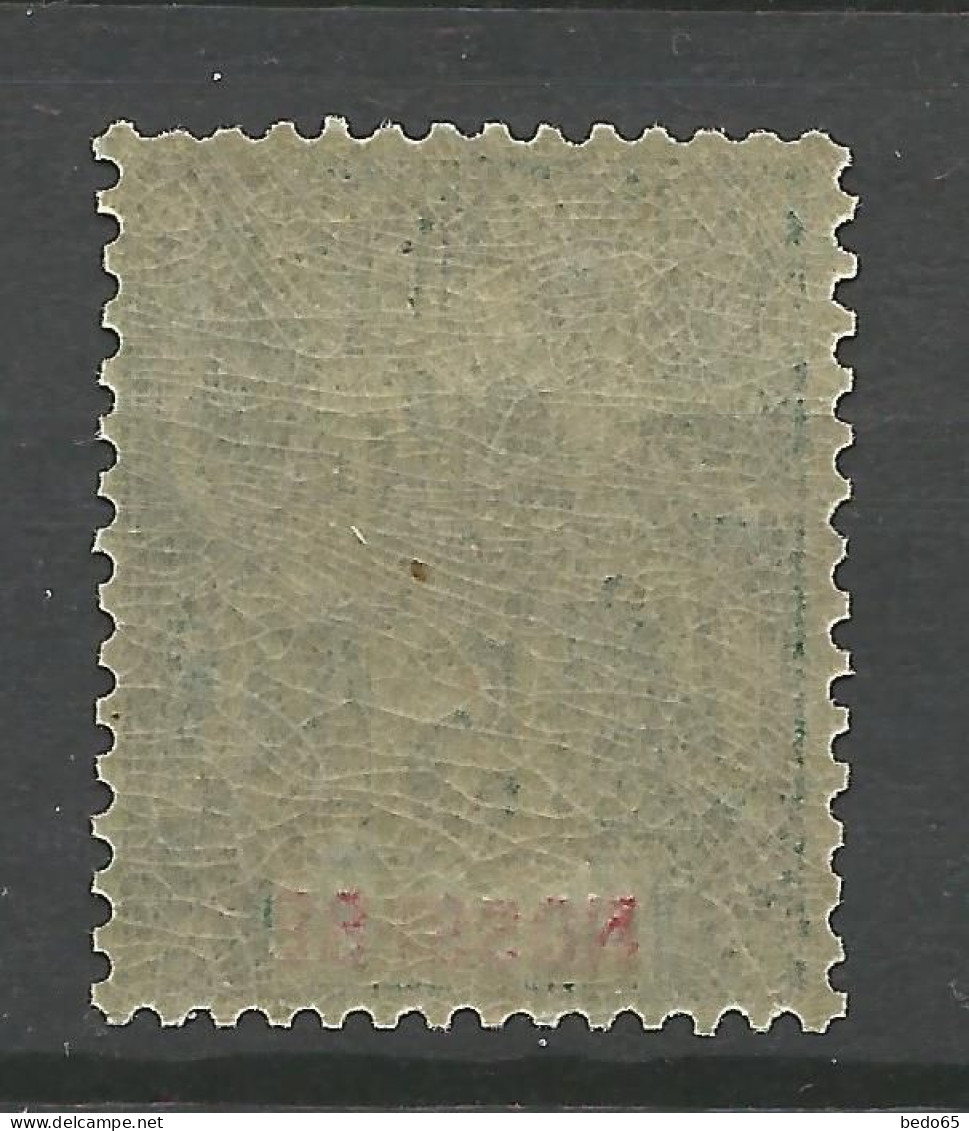 NOSSI-BE N° 30 NEUF** LUXE SANS CHARNIERE / Hingeless / MNH - Unused Stamps