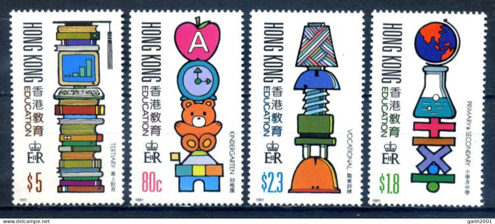 Hong Kong 1991 / Education MNH Educación Erziehung / Ie15  5-24 - Otros & Sin Clasificación