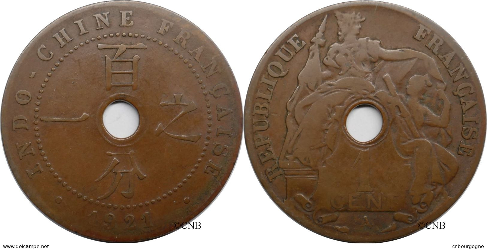 Indochine - Colonie Française - 1 Centime 1921 A - TB/VF25 - Mon6308 - French Indochina