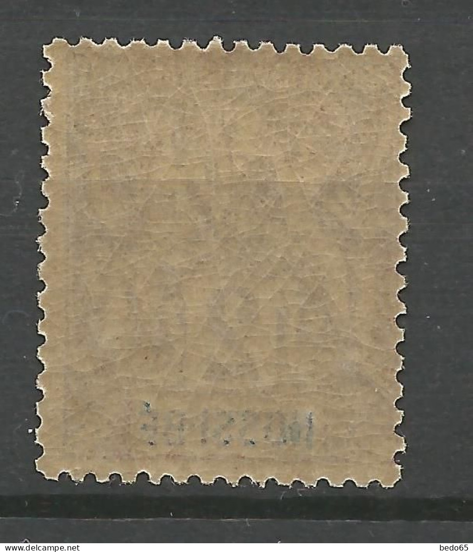 NOSSI-BE N° 28 NEUF** LUXE SANS CHARNIERE / Hingeless / MNH - Unused Stamps