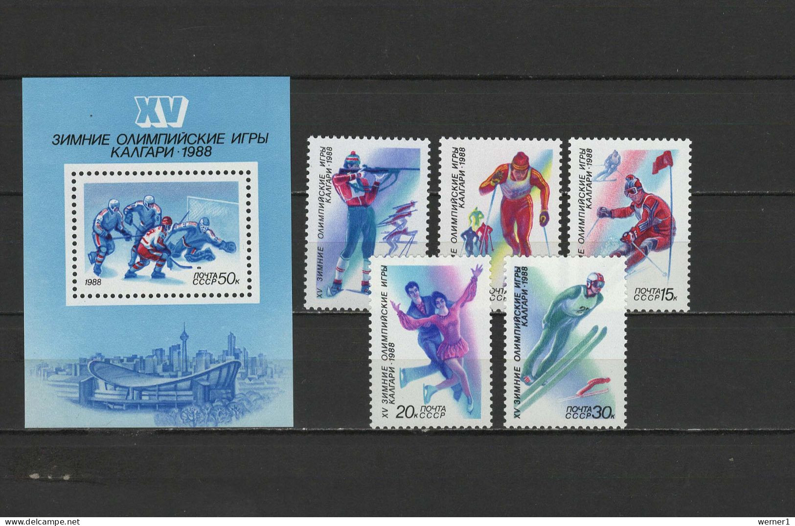 USSR Russia 1988 Olympic Games Calgary Set Of 5 + S/s MNH - Hiver 1988: Calgary