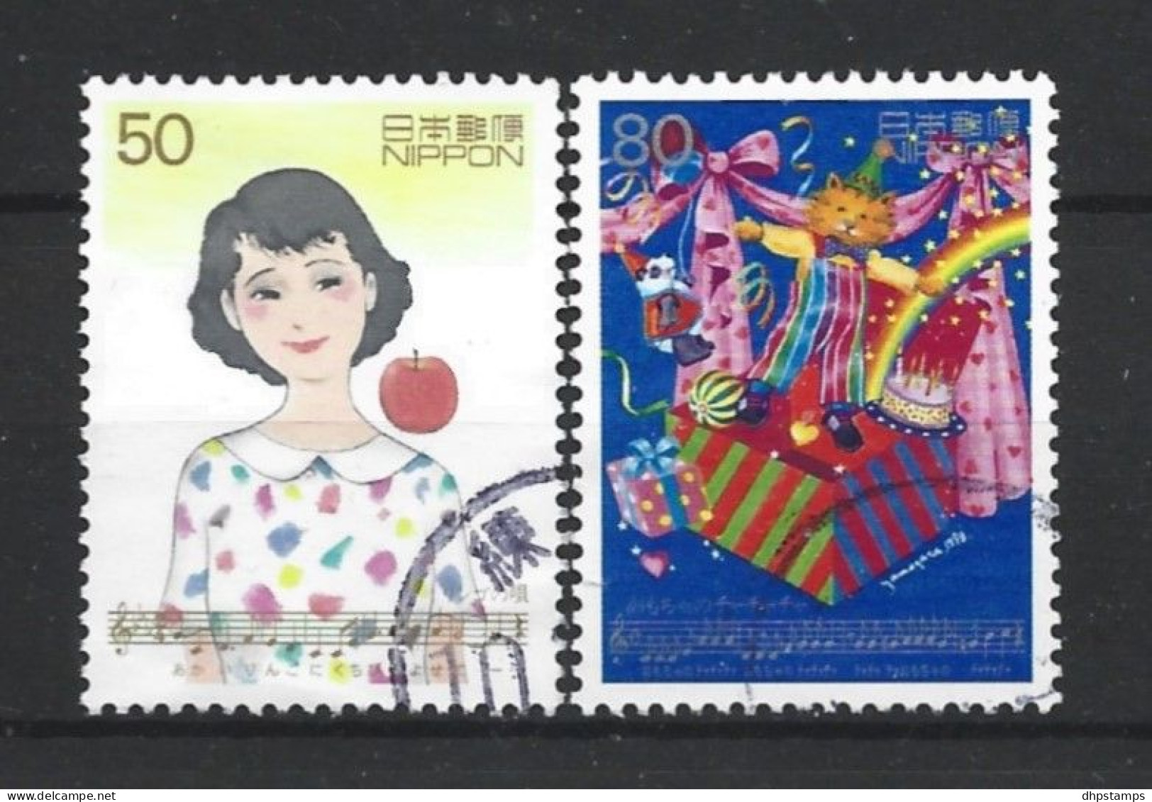 Japan 1998 Favourite Songs  Y.T. 2491/2492 (0) - Used Stamps