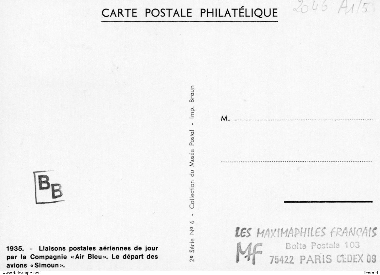 Carte Maxi  1979 Premier Jour: Le Depart Des Avions "SIMOUN" - 1970-1979