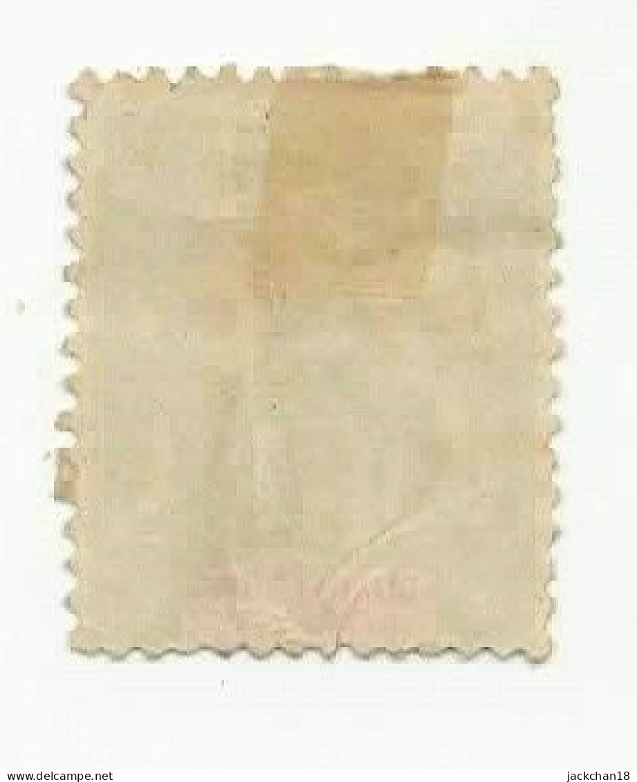 -- GUADELOUPE Et DEPENDANCES / N° 30 Y&T 5c Vert -- - Used Stamps