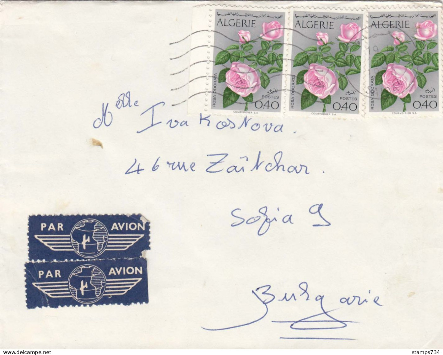 Algerie-01/1974 - 3x40 C. - Fleurs(Rosa Odorata), Lettre Par Avion Algerie/Bulgaria - Rose