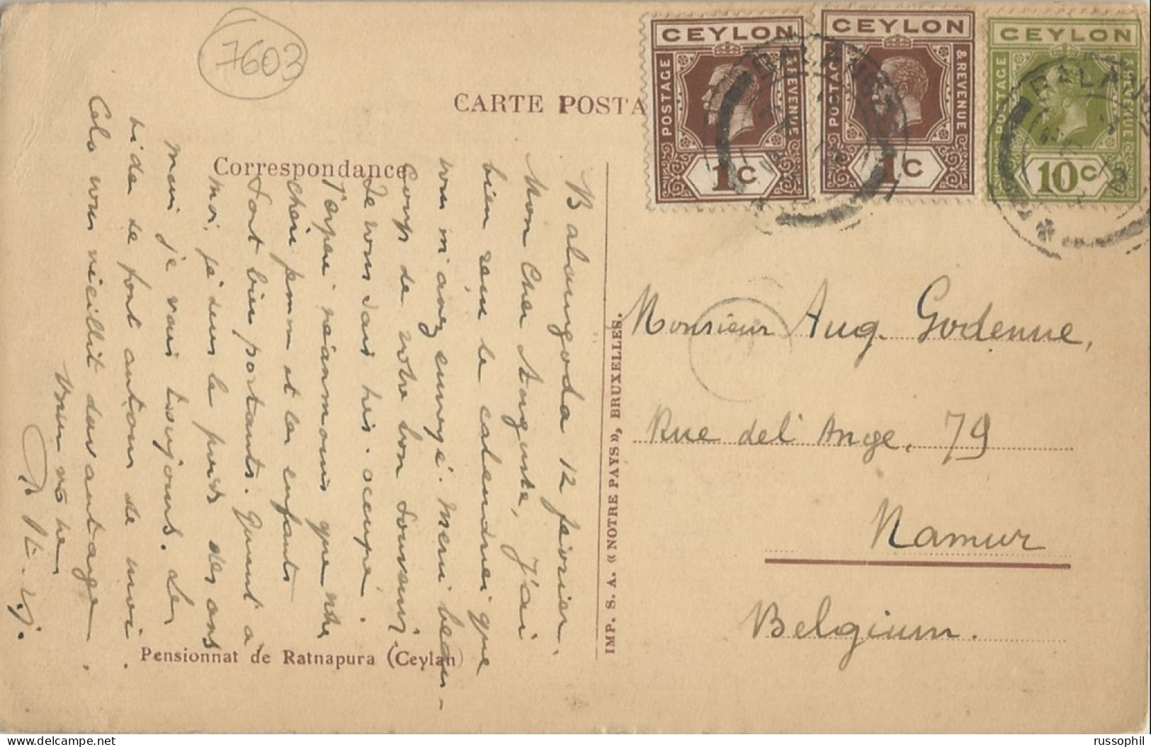 SRI-LANKA (CEYLON) - PENSIONNAT DE RATNAPURA (CEYLAN) – GOOD FRANKING - 1923  - Sri Lanka (Ceylon)