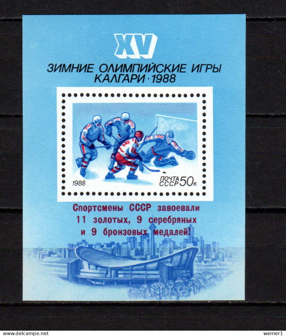 USSR Russia 1988 Olympic Games Calgary S/s With Winners Overprint MNH - Inverno1988: Calgary