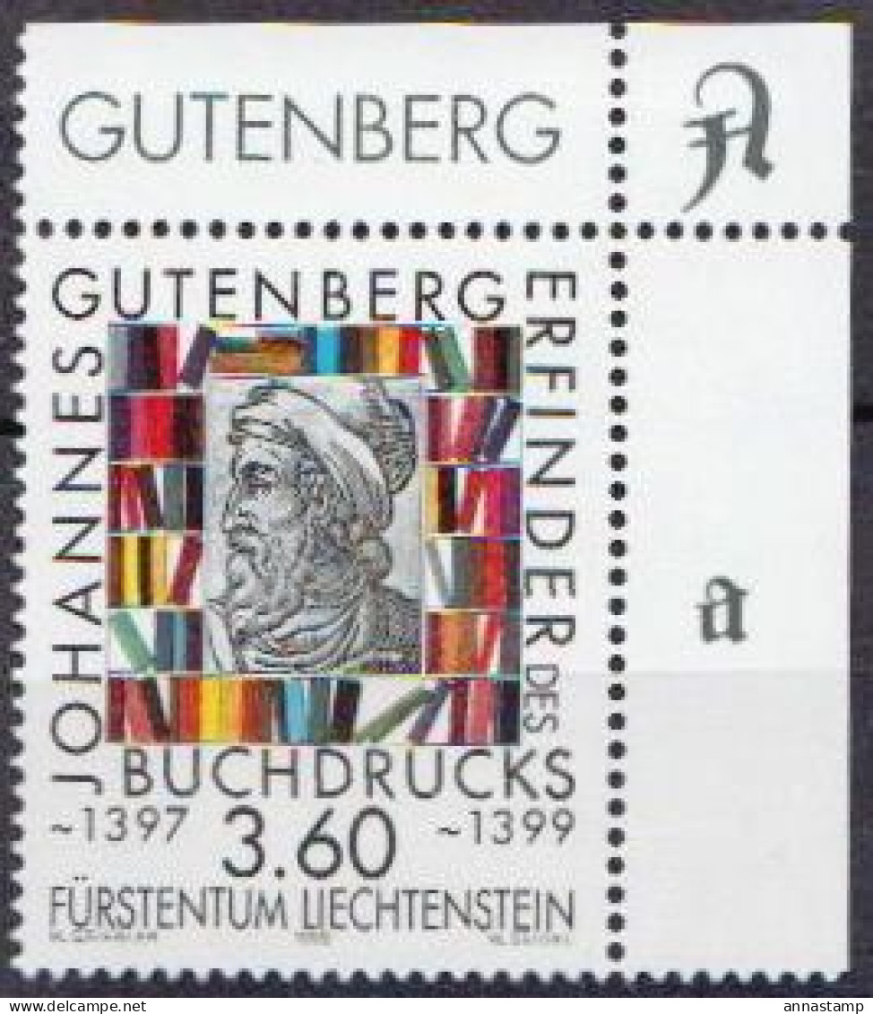 Liechtenstein MNH SS - Otros & Sin Clasificación