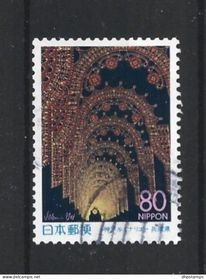 Japan 1998 Kobe Illuminations Y.T. 2483 (0) - Gebraucht
