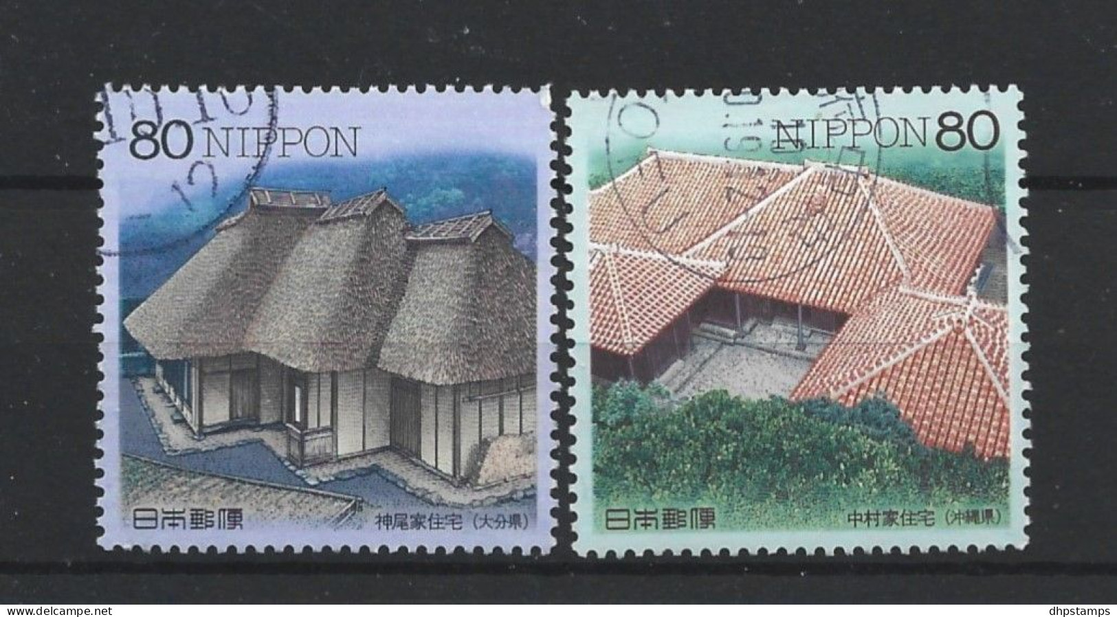 Japan 1998 Traditional Houses Y.T. 2466/2467 (0) - Used Stamps