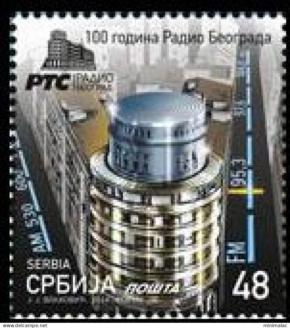 Serbia 2024. 100 Years Of Radio Beograd, MNH - Serbien