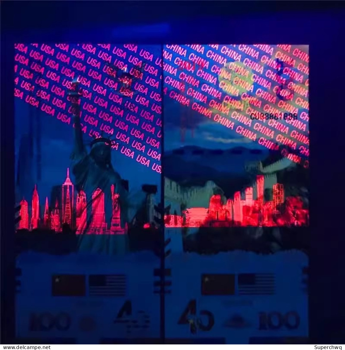 China Banknote Collection,Commemorative Fluorescent Banknotes For The 40th Anniversary Of The Establishment Of Diplomati - China