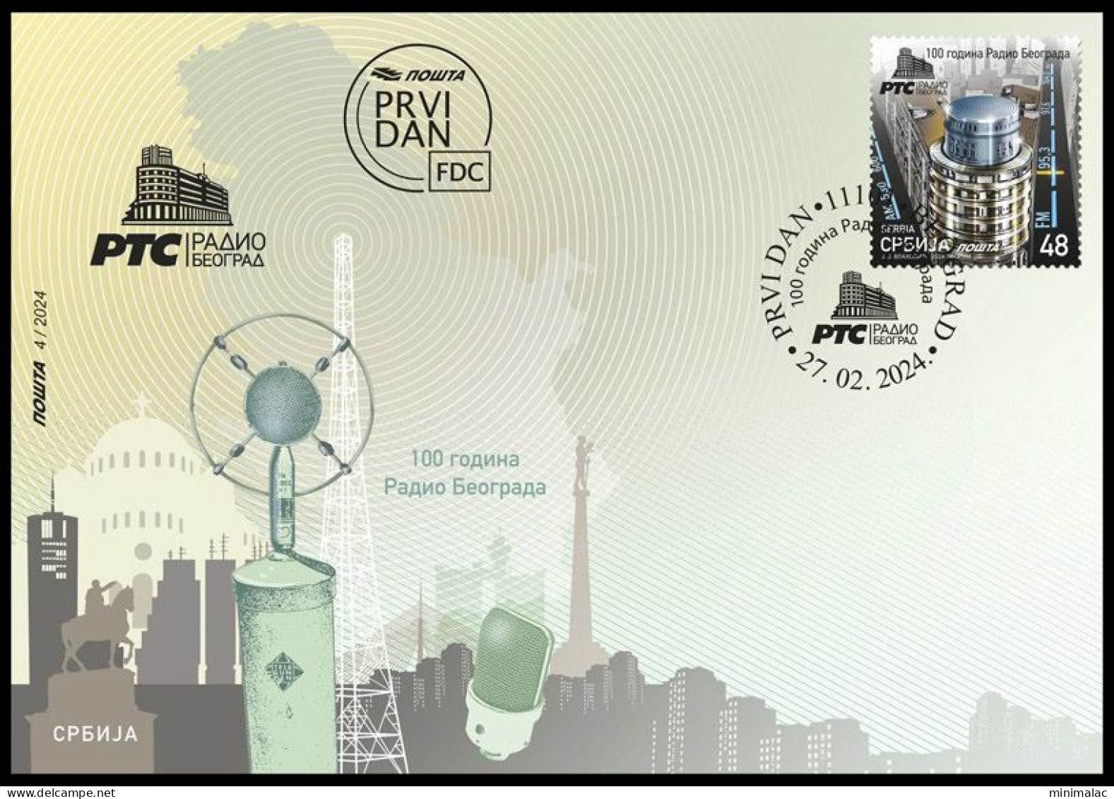 Serbia 2024. 100 Years Of Radio Beograd, FDC, MNH - Serbia