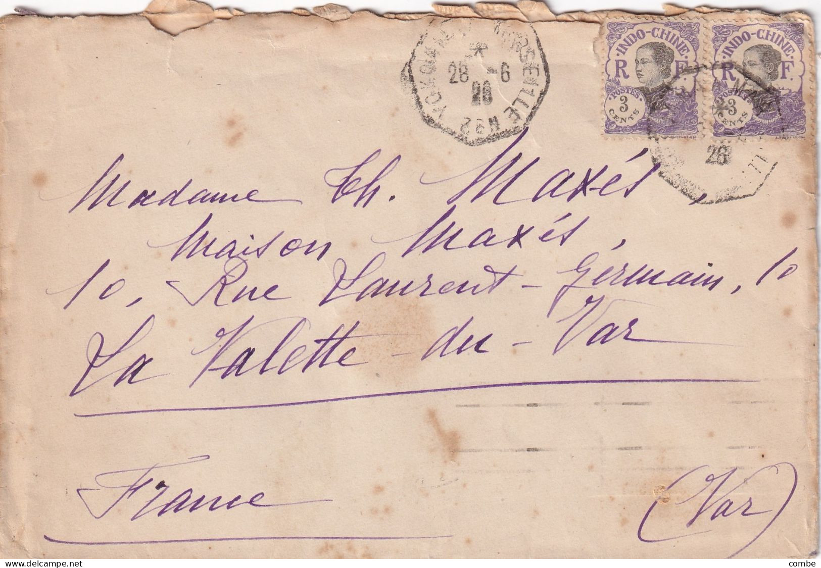 LETTRE. 1926. YOKOHAMA A MARSEILLE N° 2. ARSENAL DE SAIGON PAR ANGKOR POUR LA VALETTE DU VAR - Lettres & Documents