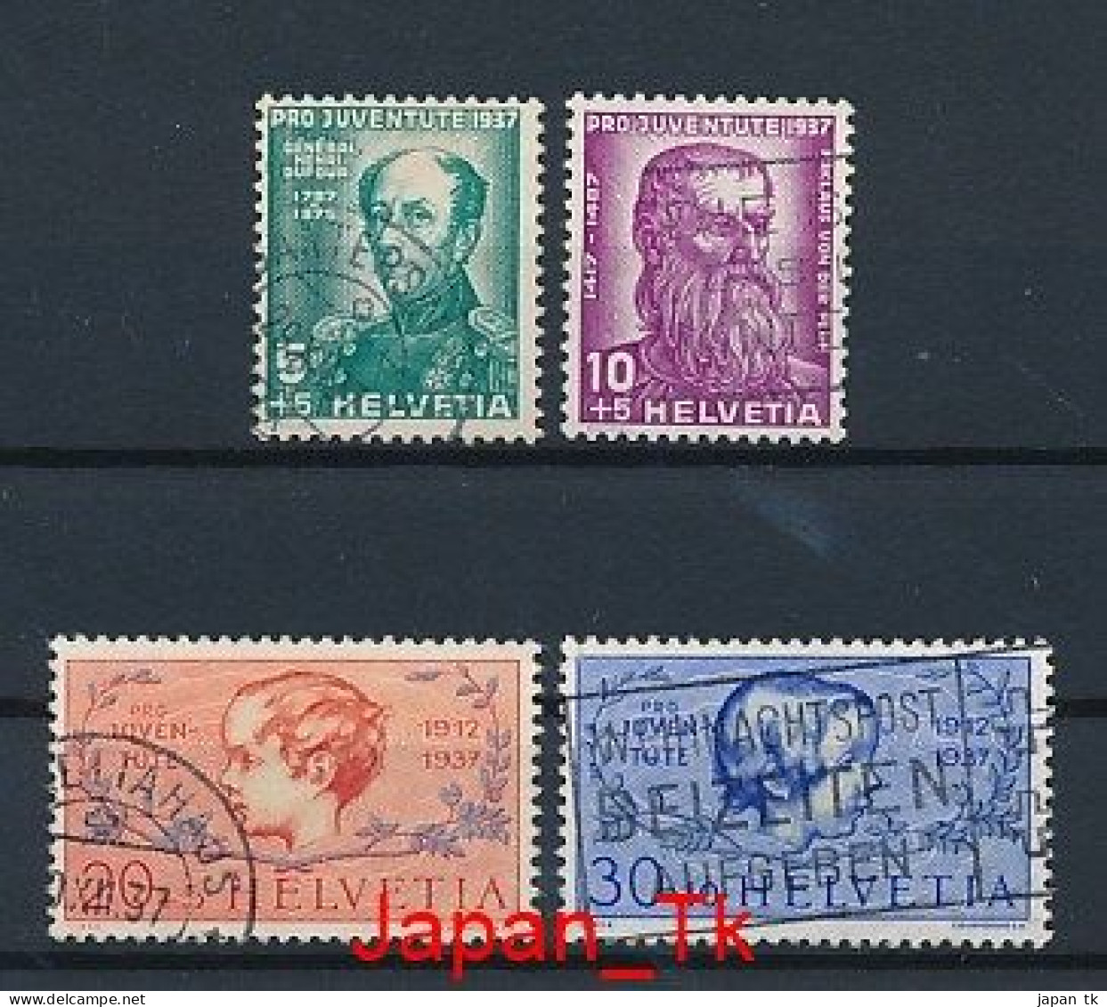 SCHWEIZ Mi. Nr. 314-317 25 Jahre Stiftung „Pro Juventute“- Siehe Scan - Used - Used Stamps