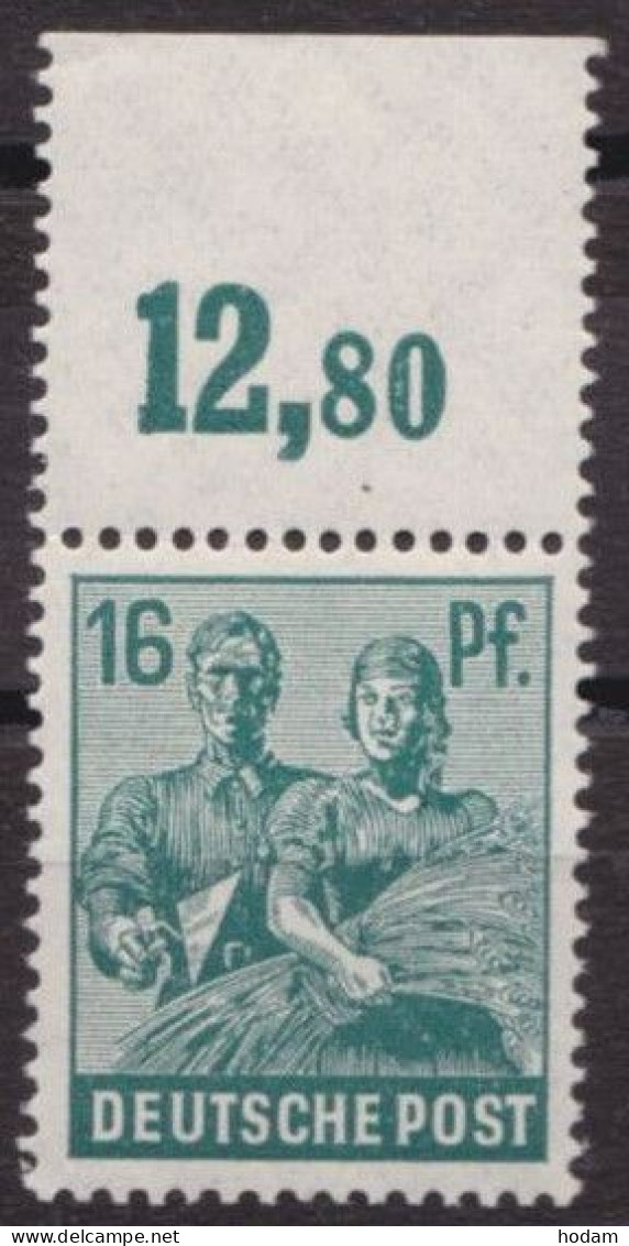 MiNr 949 PO, **, Oberrandstück Mit Durchgezähntem Rand - Mint