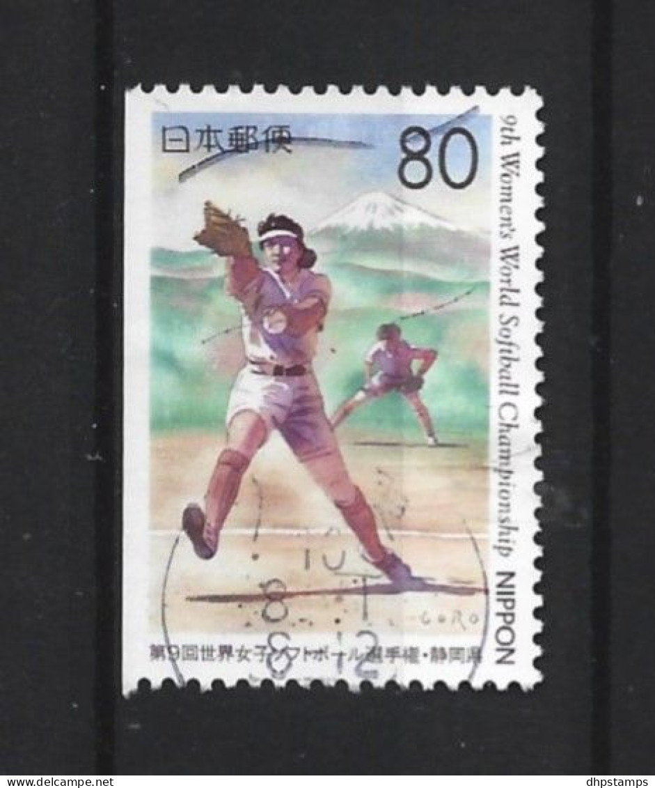 Japan 1998 Softball Y.T. 2448a (0) - Used Stamps