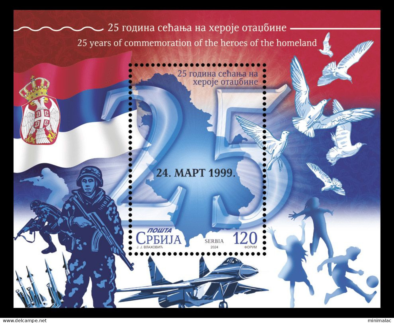 Serbia 2024. 25 Years Of Commemoration Of The Heroes Of The Homeland, Soldier, Fighter Plane, Birds, Flag, Block, MNH - Militaria