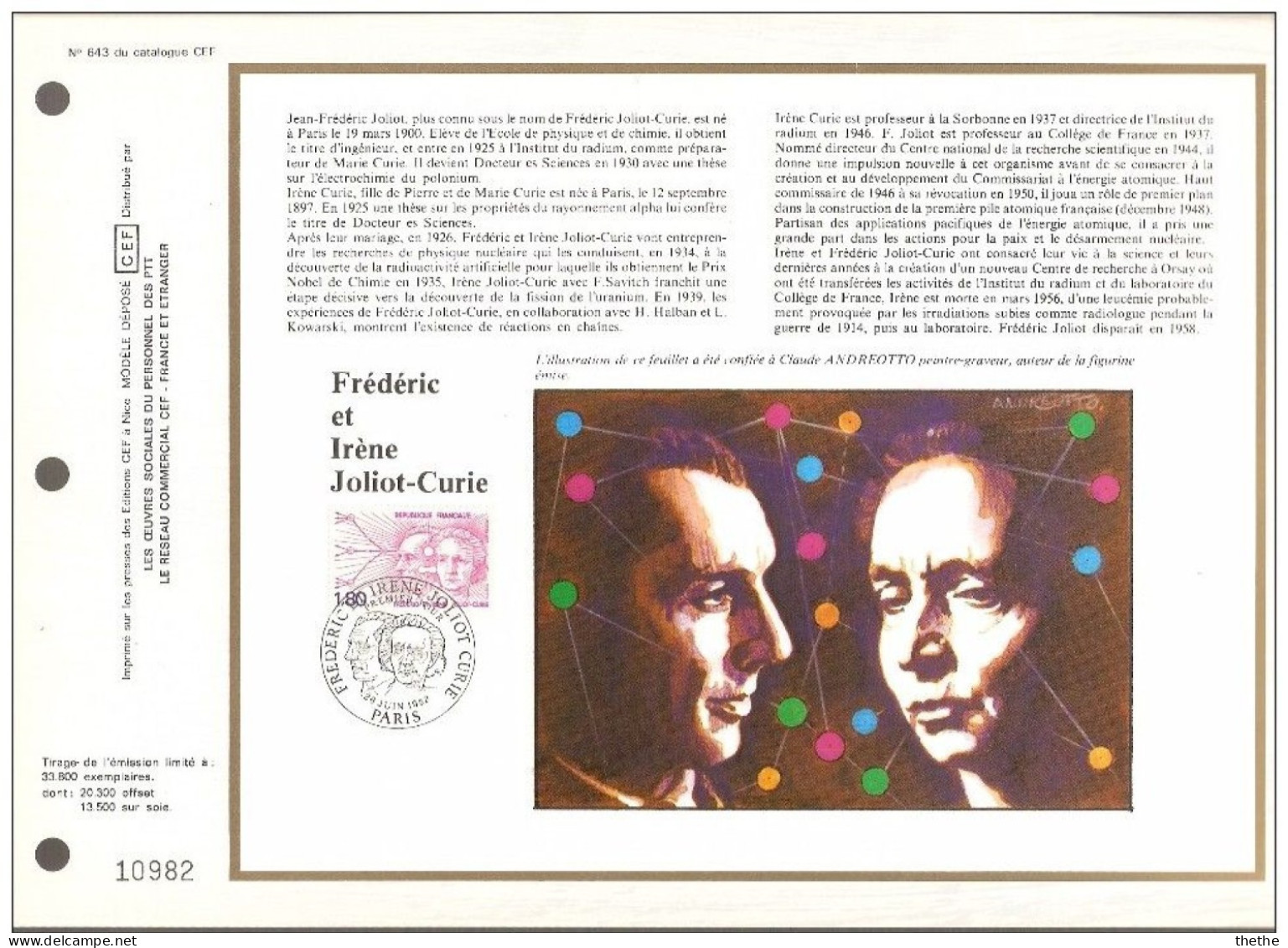 FRANCE - Hommage à Frédéric Et Irène Joliot-Curie - N° 643 Du Catalogue CEF - 1980-1989