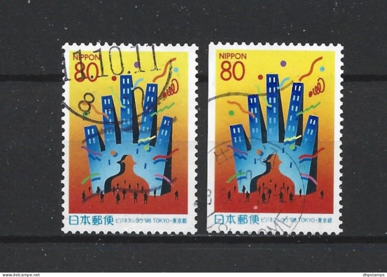 Japan 1998 Business Expo Y.T. 2441/2441a (0) - Used Stamps