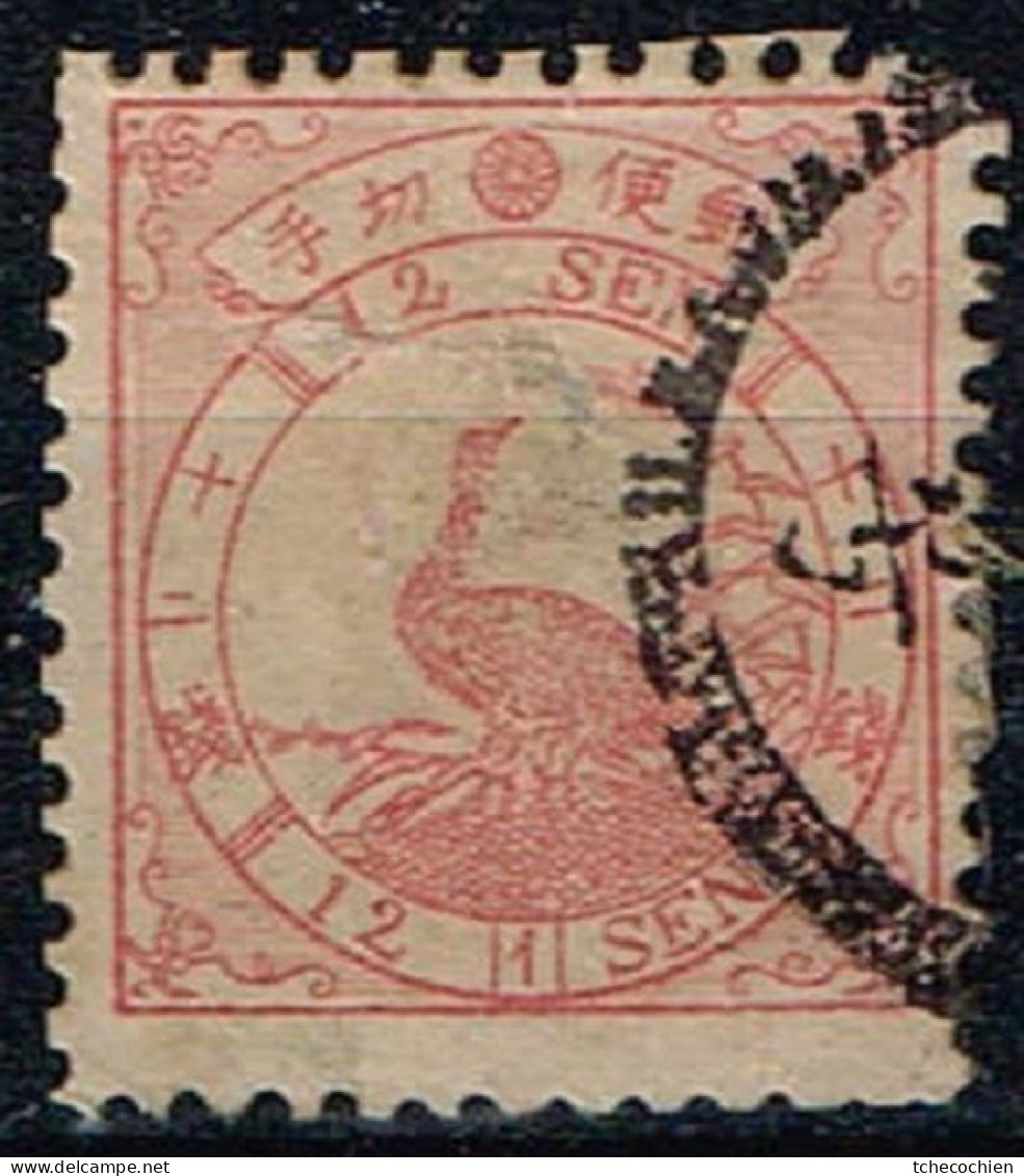 Japon - 1875 - Y&T N° 32, Planche 1, Oblitéré. Coin Supérieur Droit Légèrement Touché. - Gebruikt
