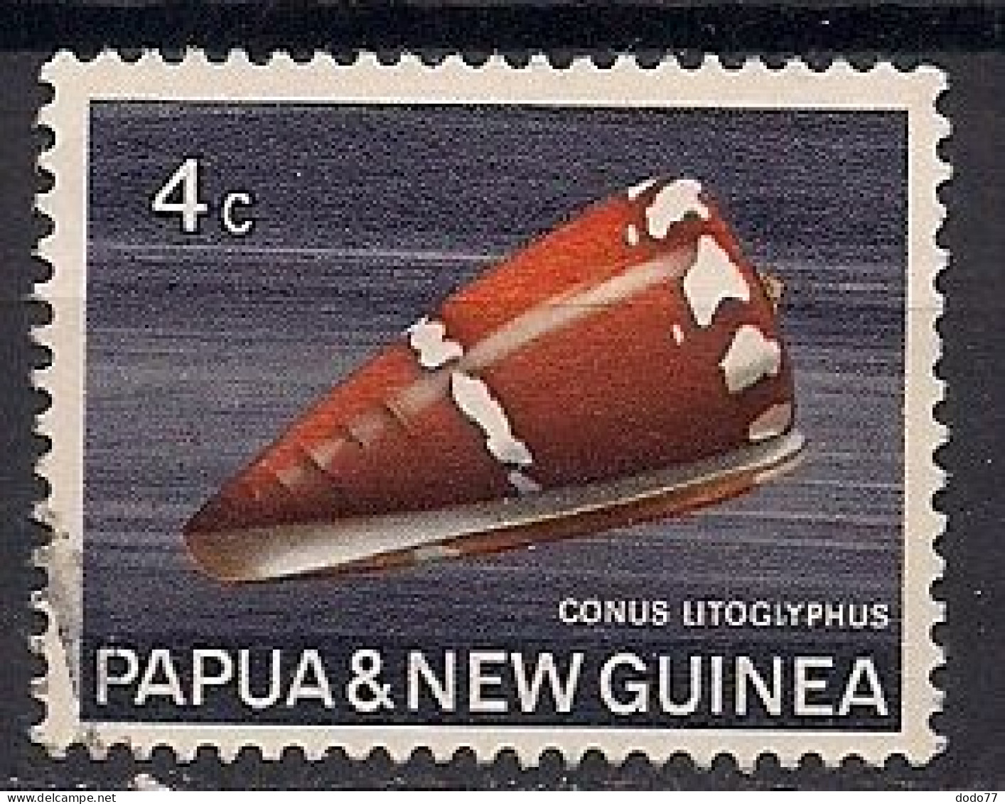 PAPOUASIE NOUVELLE  GUINEE    OBLITERE - Papua-Neuguinea