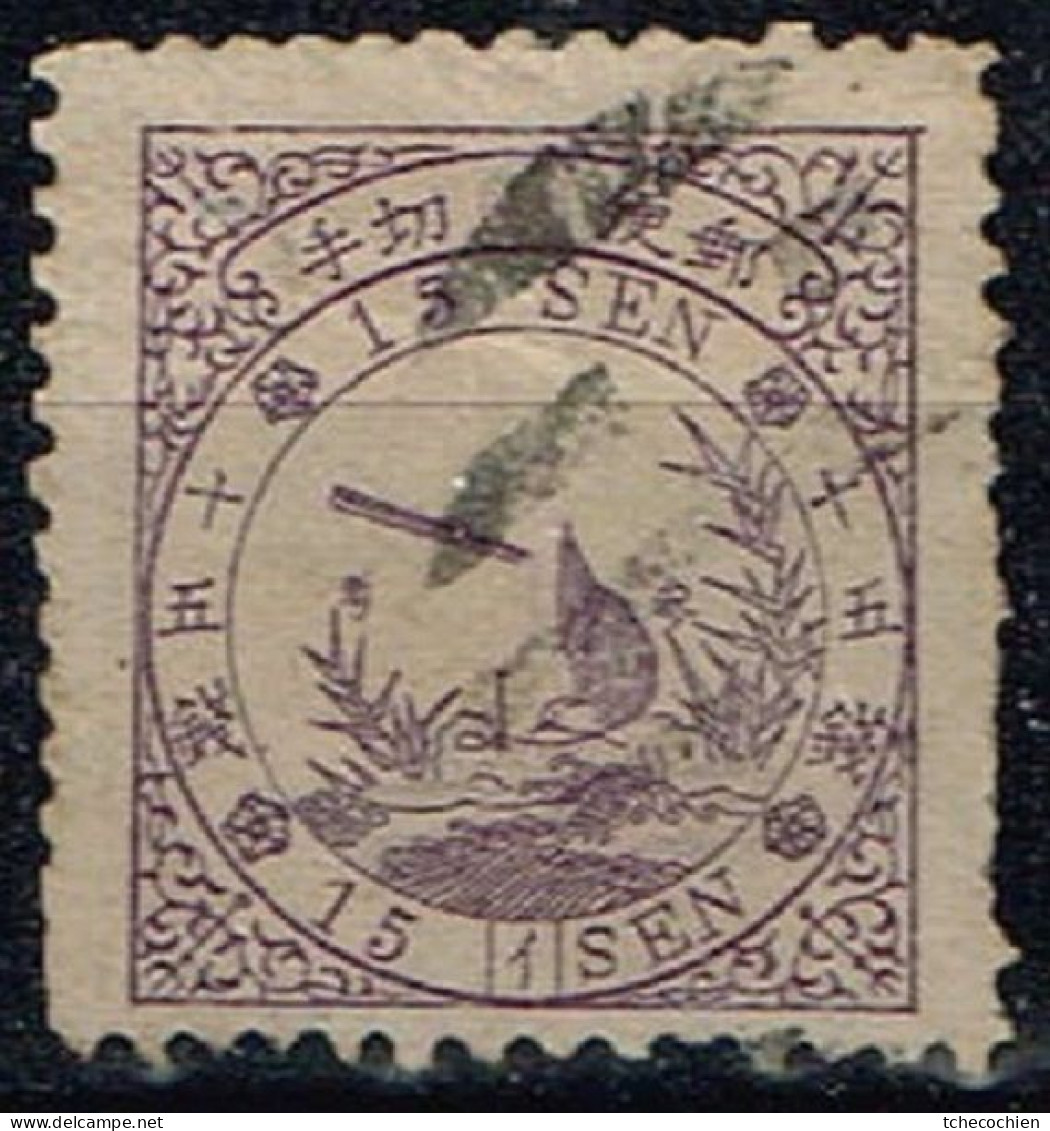 Japon - 1875 - Y&T N° 33, Planche 1, Oblitéré. - Usados
